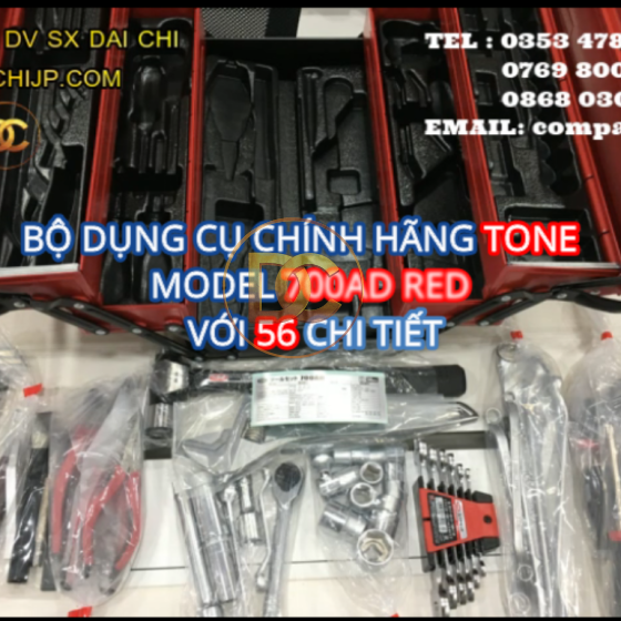 Bộ Dụng Cụ Sửa Chữa Di Động TONE-700AD / RED Với 56 Chi Tiêt